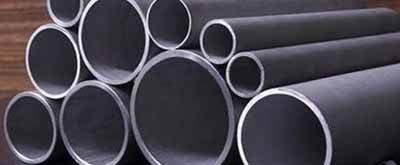 Alloy Steel P1 Seamless Pipes