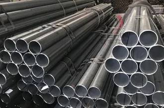 Alloy steel Tube