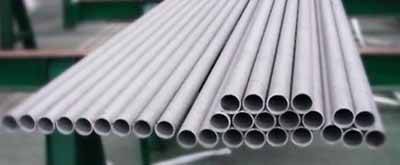 Inconel 625 Seamless Tubes