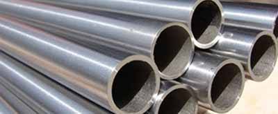 Stainless Steel 314 Seamless Pipes