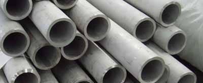 Stainless Steel 314 Welded Pipes