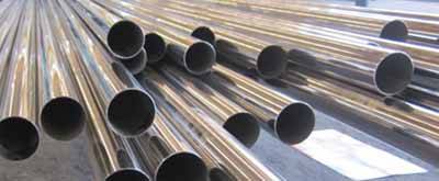 Stainless steel 314 Welded Tubes